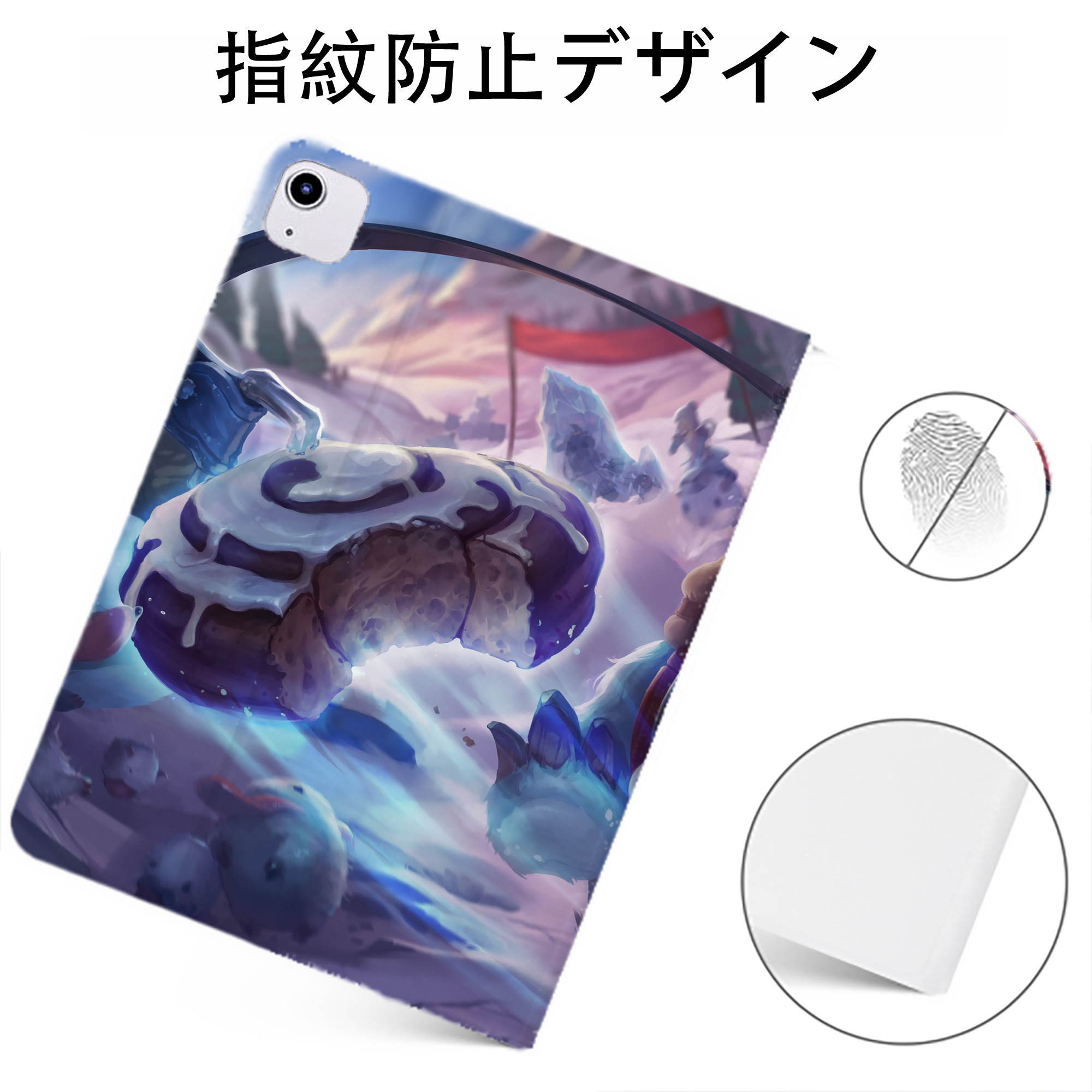 （画像用） リーグ・オブ・レジェンド League of Legends LOL IPadケース ペンホルダー付き ブックスタイルデザイン